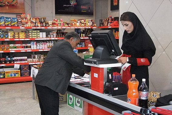 صندوق فروشگاه