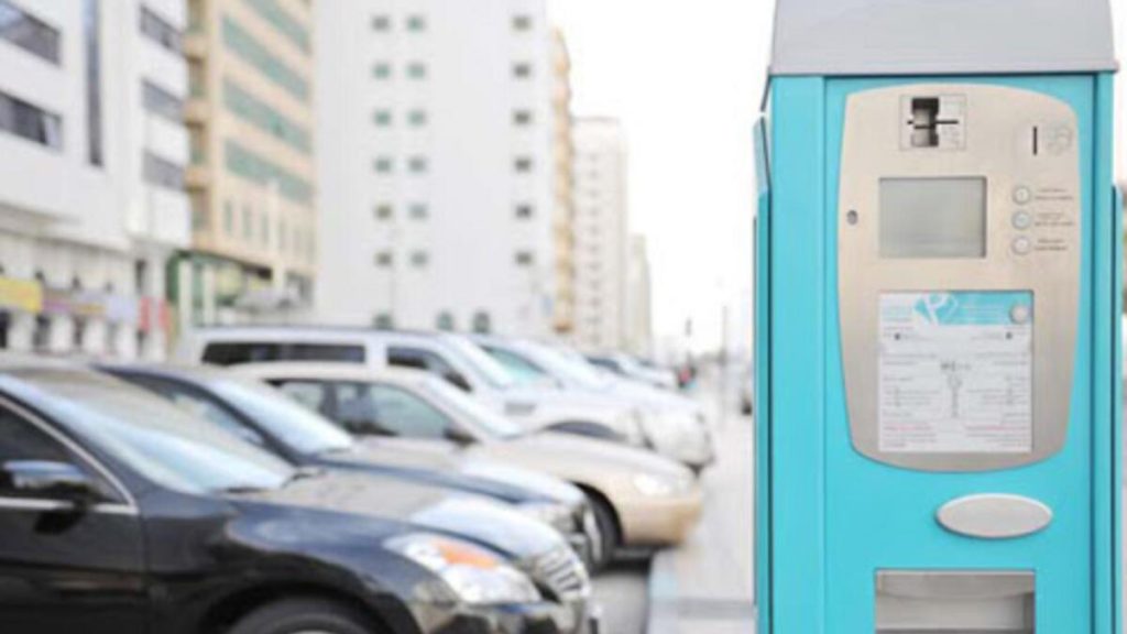 کاغذ پارکینگ